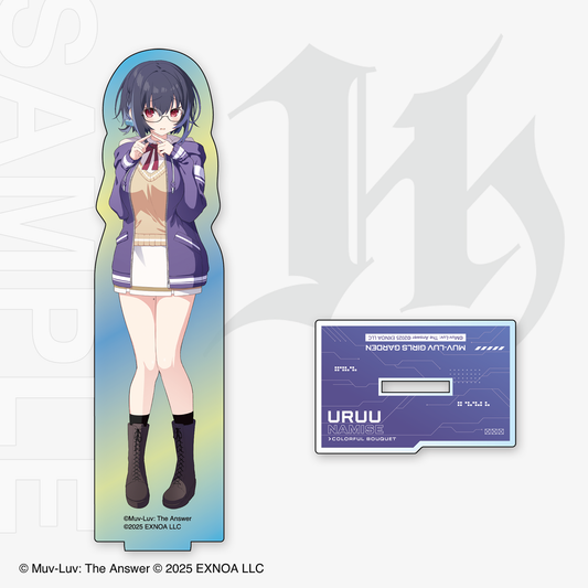 ［C107｜2次販売］『マブラヴ ガールズガーデン』オーロラアクリルスタンド「波瀬うるう」