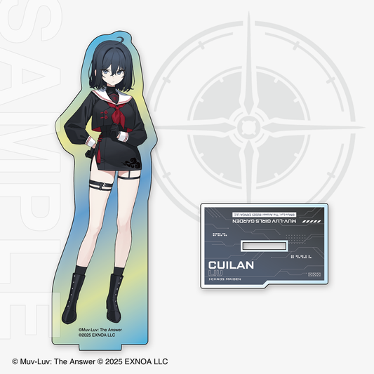 ［C107｜2次販売］『マブラヴ ガールズガーデン』オーロラアクリルスタンド「劉翠蘭」