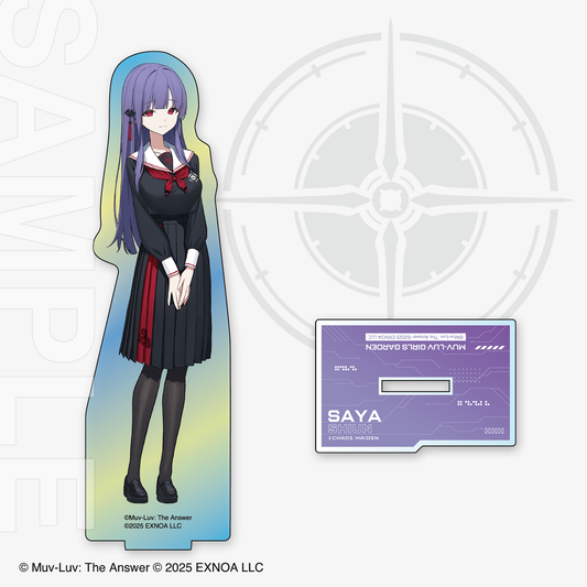 ［C107｜2次販売］『マブラヴ ガールズガーデン』オーロラアクリルスタンド「紫雲沙耶」