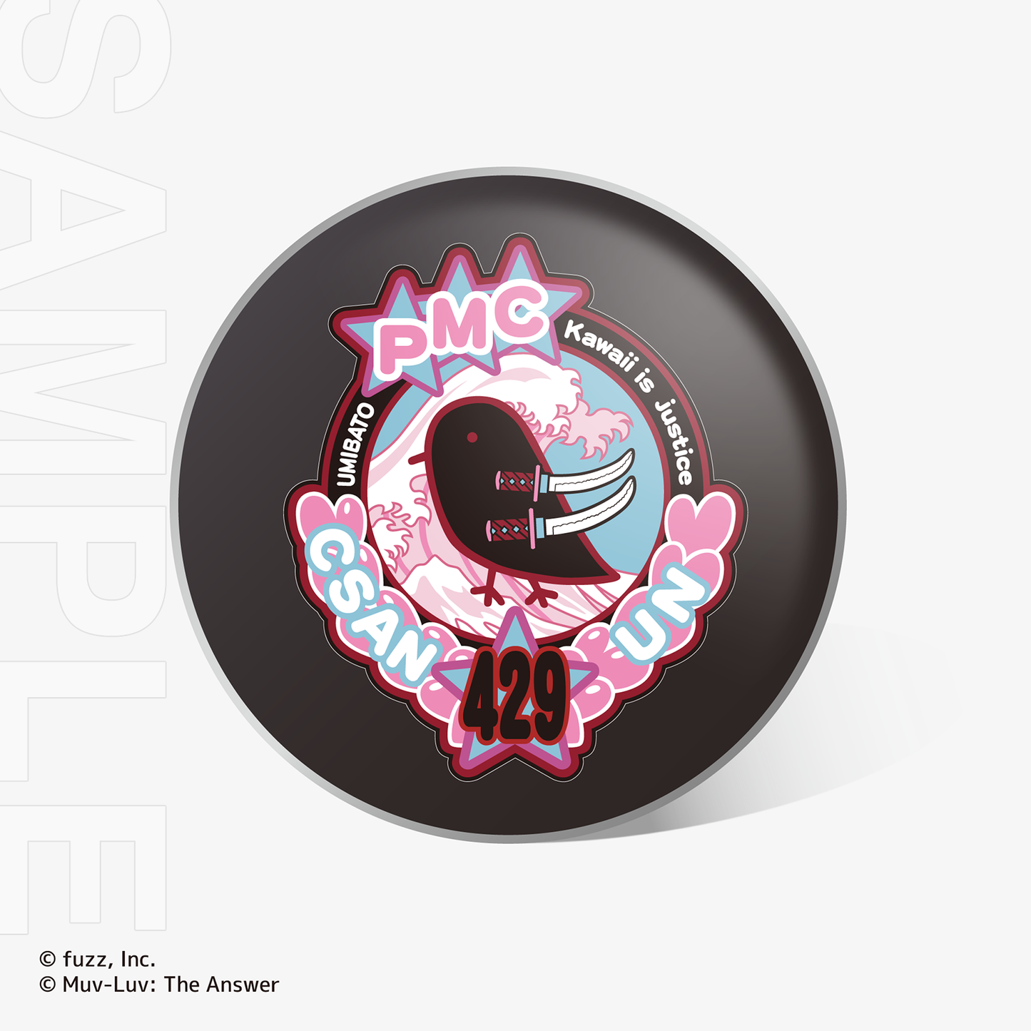 【C107】『Muv-Luv Tactics カーリダーサの悪夢』海鳩部隊カレー